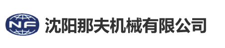 邯鄲理想包裝機械有限公司